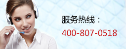 達(dá)克羅,達(dá)克羅工藝,達(dá)克羅涂液是世晟機(jī)械科技有限公司產(chǎn)品，提供系統(tǒng)解決方案的達(dá)克羅廠(chǎng)家,提供達(dá)克羅,達(dá)克羅工藝,達(dá)克羅涂液,無(wú)鉻達(dá)克羅,達(dá)克羅涂覆等產(chǎn)品。咨詢(xún)相關(guān)達(dá)克羅,達(dá)克羅工藝,達(dá)克羅設(shè)備產(chǎn)品，請(qǐng)與我們聯(lián)系?，F(xiàn)有廠(chǎng)房面積20000多平米，擁有員工360人，可為客戶(hù)每年提供60條達(dá)克羅、無(wú)鉻達(dá)克羅生產(chǎn)線(xiàn)及3000噸普通達(dá)克羅涂液和環(huán)保型無(wú)鉻達(dá)克羅涂液。世晟目前已為德國(guó)寶馬、奔馳、大眾、伊朗沙希德·科拉杜茲工業(yè)、越南精密機(jī)械廠(chǎng)、美國(guó)福特、美國(guó)天合汽車(chē)集團(tuán)、印度巴拉克公司等企業(yè)提供表面工程處理的解決方案。